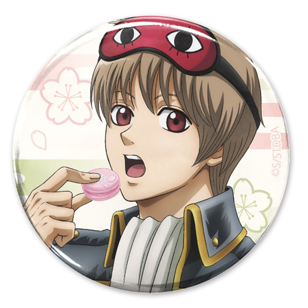 銀魂. 沖田総悟 65mm缶バッジ 桜マカロン~タバスコを添えて~Ver. - AniSmile