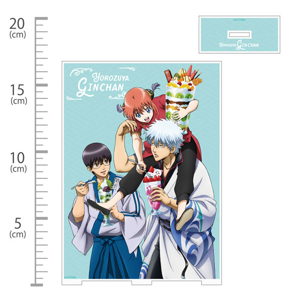 銀魂. 銀時&新八&神楽の万事屋銀ちゃん アクリルスタンド(大) - 公式商品画像 | AniSmile