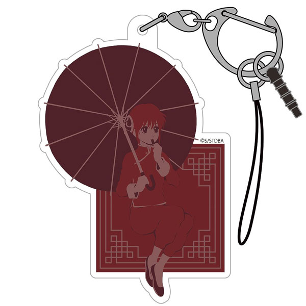 銀魂. 神楽と酢昆布 アクリルマルチキーホルダー - 公式商品画像 | AniSmile