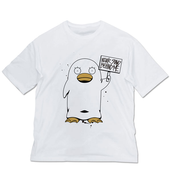 銀魂. エリザベス「俺の後ろに立つな」 ビッグシルエットTシャツ/WHITE-XL - 公式商品画像 | AniSmile