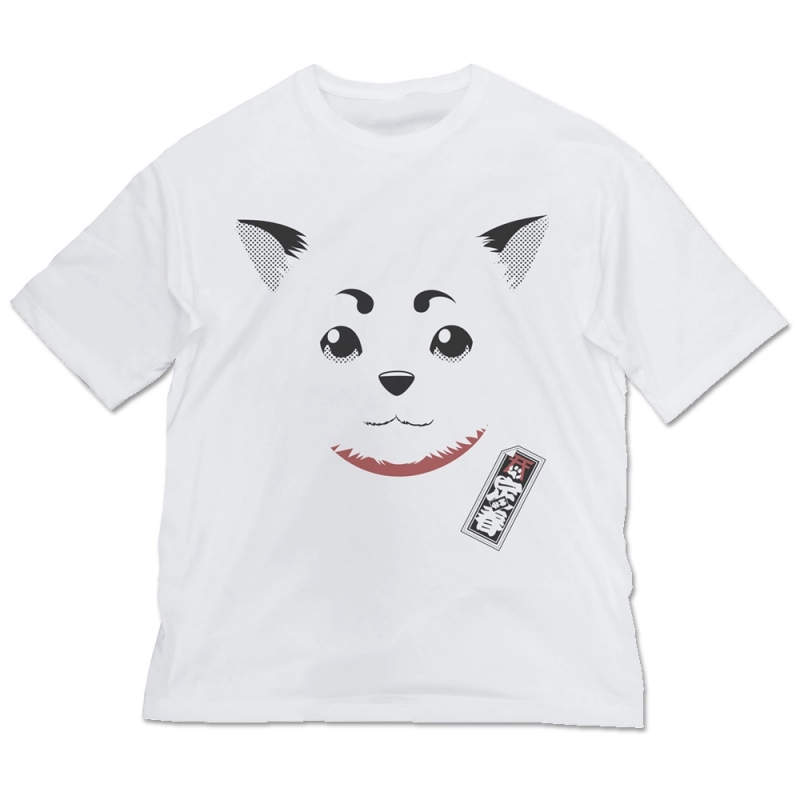 銀魂. 定春フェイス ビッグシルエットTシャツ/WHITE-XL - 公式商品画像 | AniSmile