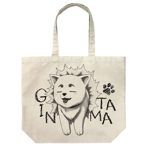 銀魂. 定春ほんわか顔 ラージトート/NATURAL - 公式商品画像 | AniSmile