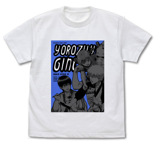 銀魂 THE FINAL 万事屋銀ちゃん Tシャツ/WHITE-S - 公式商品画像 | AniSmile