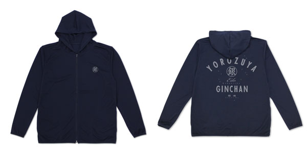 銀魂 万事屋銀ちゃん 薄手ドライパーカー/NAVY-M - 公式商品画像 | AniSmile
