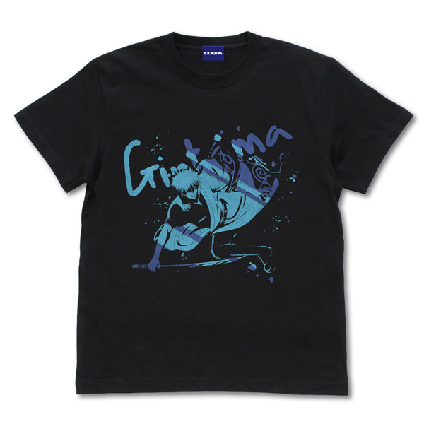 銀魂 銀さん Tシャツ 活劇Ver./BLACK-M - 公式商品画像 | AniSmile
