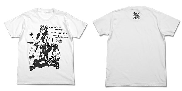銀魂 バイクと銀さんTシャツ/WHITE-S - 公式商品画像 | AniSmile