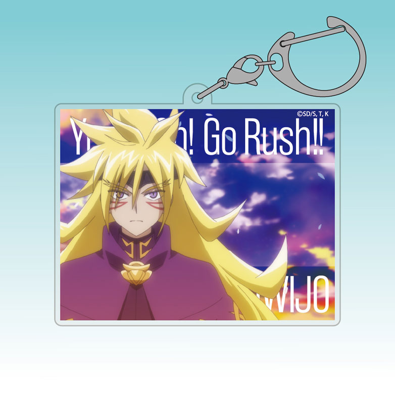 遊☆戯☆王ゴーラッシュ!! ズウィージョウ アクリルマルチキーホルダー 画像 2 | AniSmile