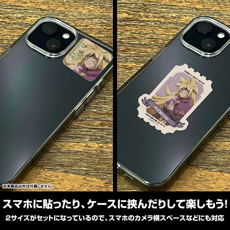 遊☆戯☆王ゴーラッシュ!! 描き下ろし ズウィージョウ ミニステッカーセット オフモードの決闘者Ver. Image 4 | AniSmile