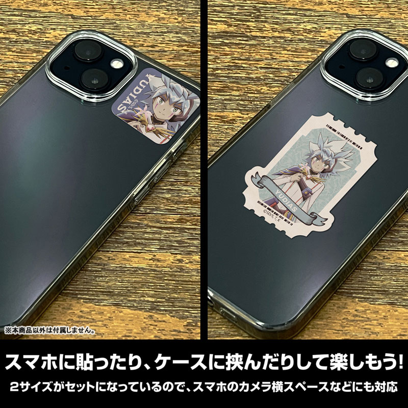 遊☆戯☆王ゴーラッシュ!! 描き下ろし ユウディアス ミニステッカーセット オフモードの決闘者Ver. Image 4 | AniSmile
