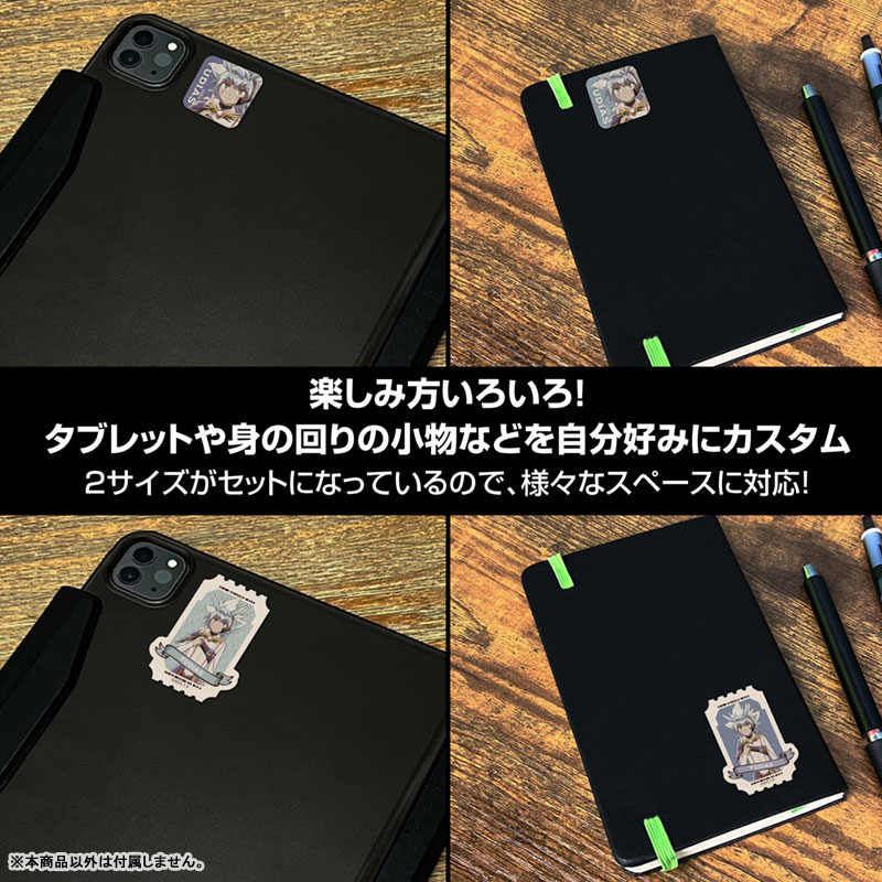 遊☆戯☆王ゴーラッシュ!! 描き下ろし ユウディアス ミニステッカーセット オフモードの決闘者Ver. Image 5 | AniSmile