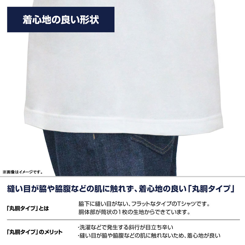 遊☆戯☆王ゴーラッシュ!! バリベルギャー Tシャツ/NAVY-XL 画像 5 | AniSmile