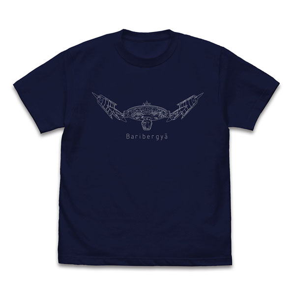 遊☆戯☆王ゴーラッシュ!! バリベルギャー Tシャツ/NAVY-S - 公式商品画像 | AniSmile