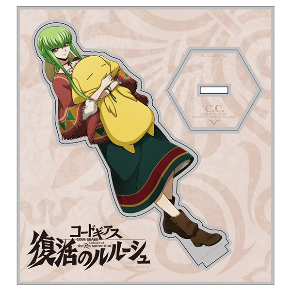 コードギアス 復活のルルーシュ 描き下ろし C.C. アクリルスタンド - 公式商品画像 | AniSmile