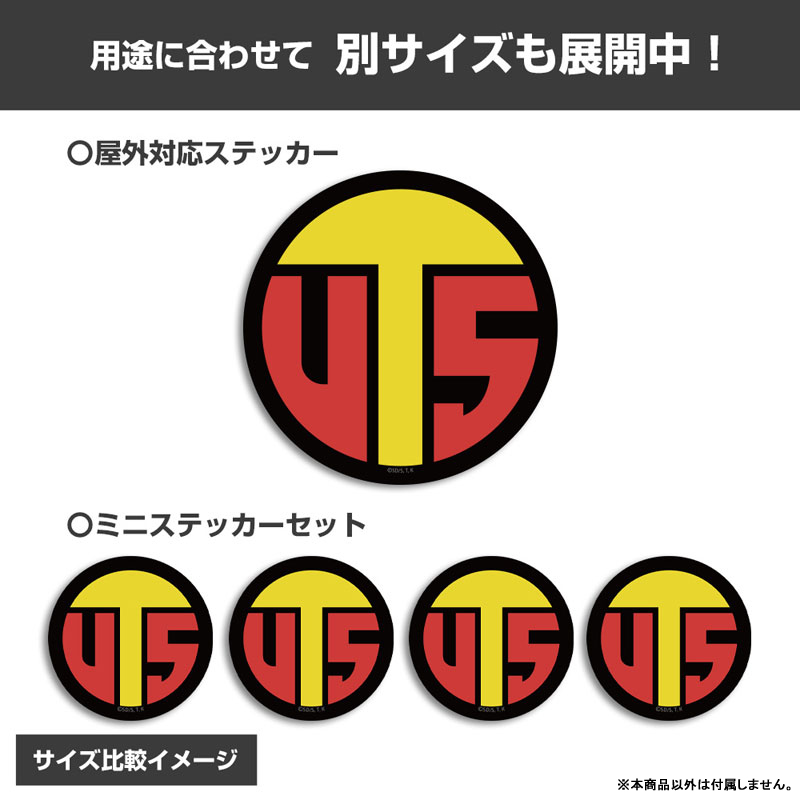 遊☆戯☆王ゴーラッシュ!! UTS ミニステッカーセット 画像 4 | AniSmile
