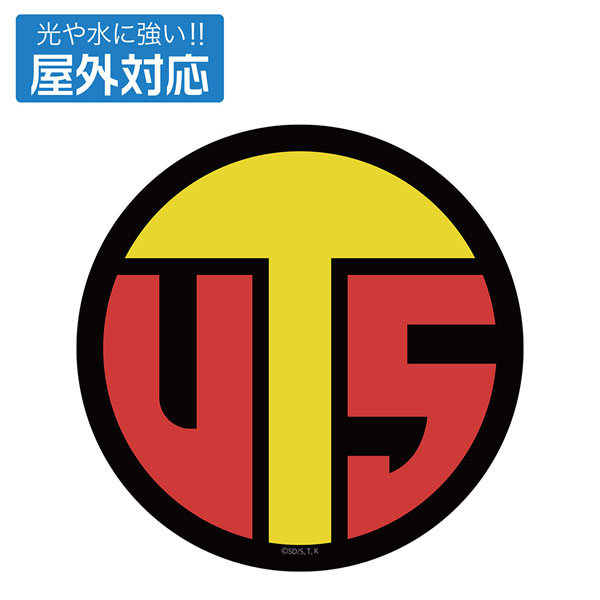 遊☆戯☆王ゴーラッシュ!! UTS 屋外対応ステッカー - 公式商品画像 | AniSmile