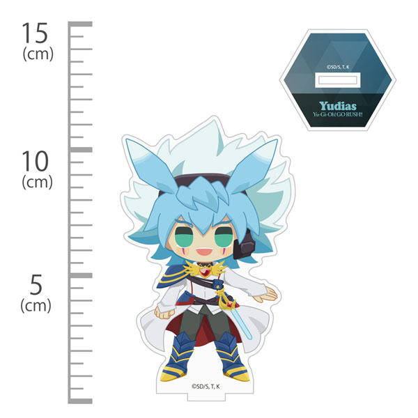 遊☆戯☆王ゴーラッシュ!! ユウディアス ゆるっとデフォルメ アクリルスタンド - 公式商品画像 | AniSmile