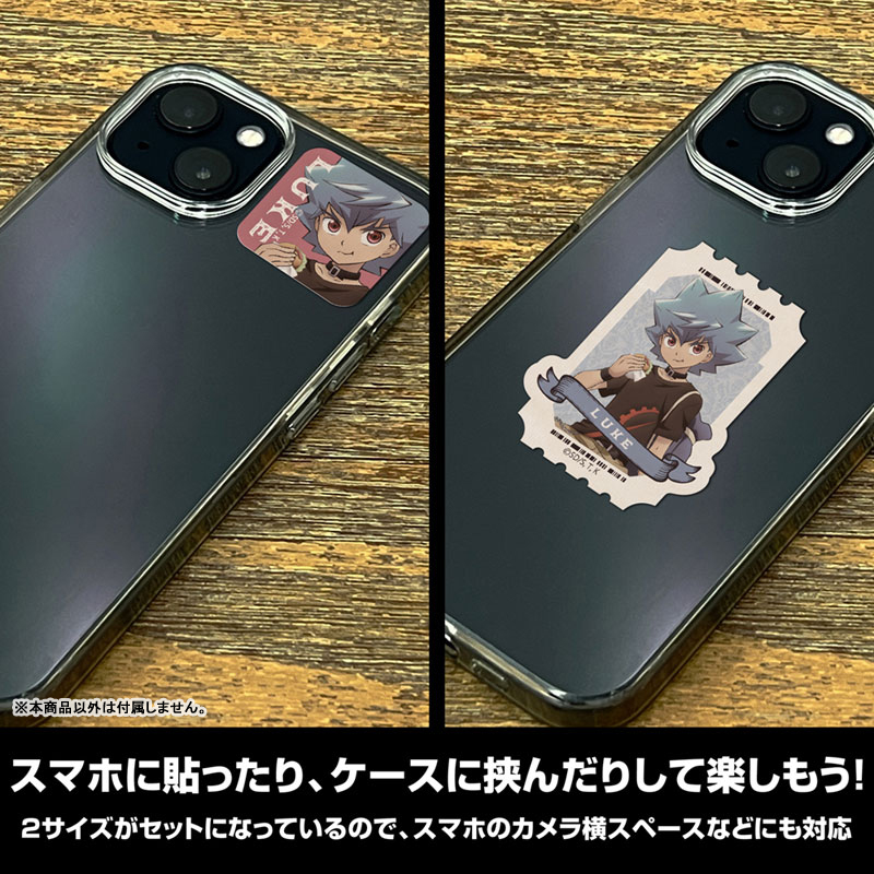 遊☆戯☆王SEVENS 描き下ろし ルーク ミニステッカーセット オフモードの決闘者Ver. Image 4 | AniSmile