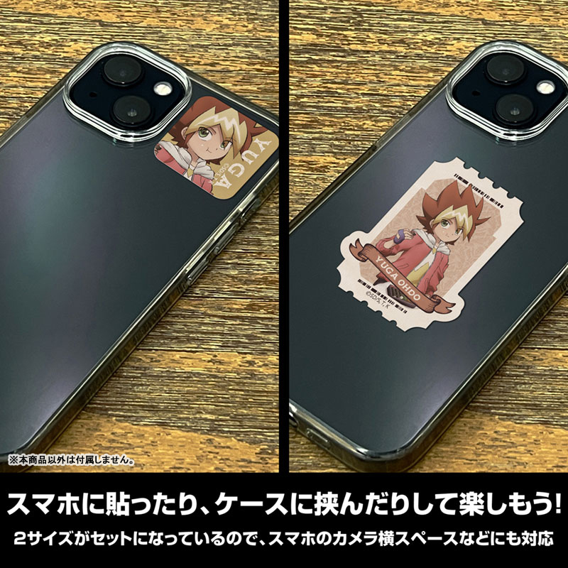 遊☆戯☆王SEVENS 描き下ろし 王道遊我 ミニステッカーセット オフモードの決闘者Ver. 图片 4 | AniSmile