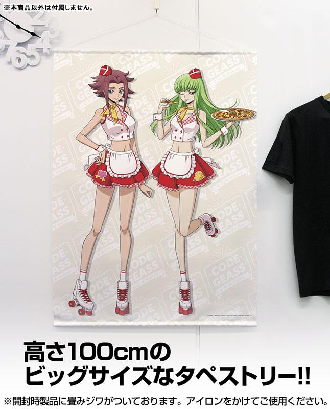 コードギアス 反逆のルルーシュ 描き下ろし C.C.&カレン 100cmタペストリー アメリカンダイナーVer. 图片 2 | AniSmile