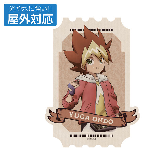 遊☆戯☆王SEVENS 描き下ろし 王道遊我 屋外対応ステッカー オフモードの決闘者Ver. - AniSmile