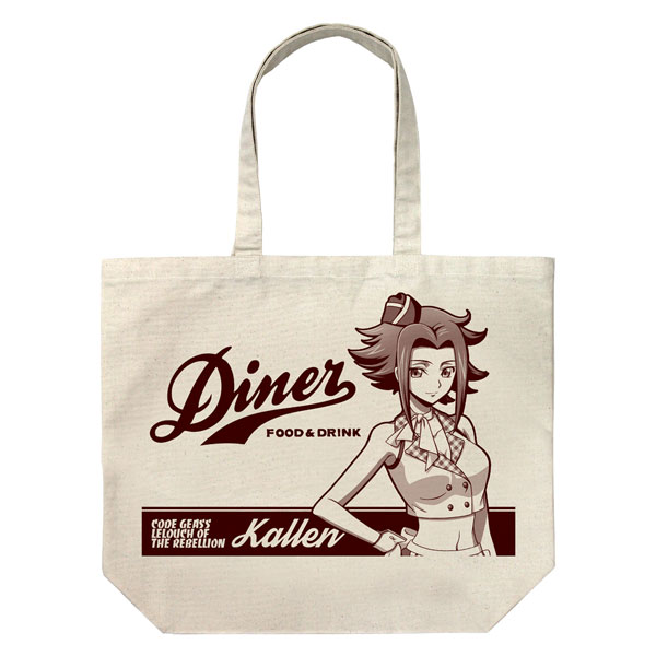 コードギアス 反逆のルルーシュ 描き下ろし 紅月カレン ラージトート アメリカンダイナーVer./NATURAL - 公式商品画像 | AniSmile