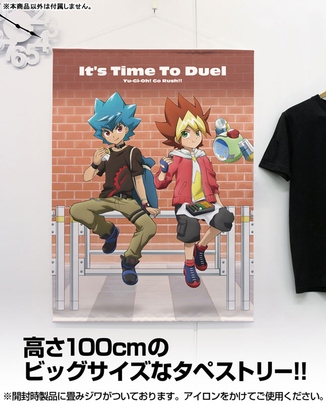 遊☆戯☆王SEVENS 描き下ろし 王道遊我&ルーク 100cmタペストリー オフモードの決闘者Ver. 图片 2 | AniSmile