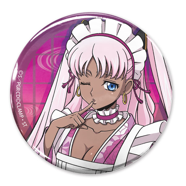 コードギアス 奪還のロゼ 描き下ろし キャサリン・サバスラ 65mm缶バッジ 和風メイドVer. - AniSmile