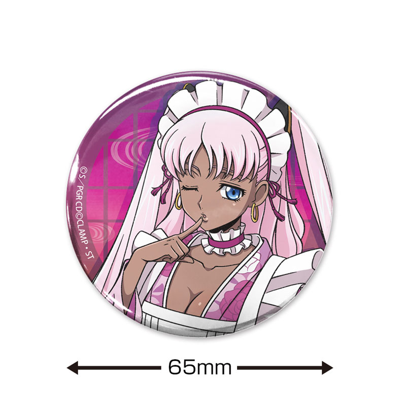 コードギアス 奪還のロゼ 描き下ろし キャサリン・サバスラ 65mm缶バッジ 和風メイドVer. 图片 2 | AniSmile