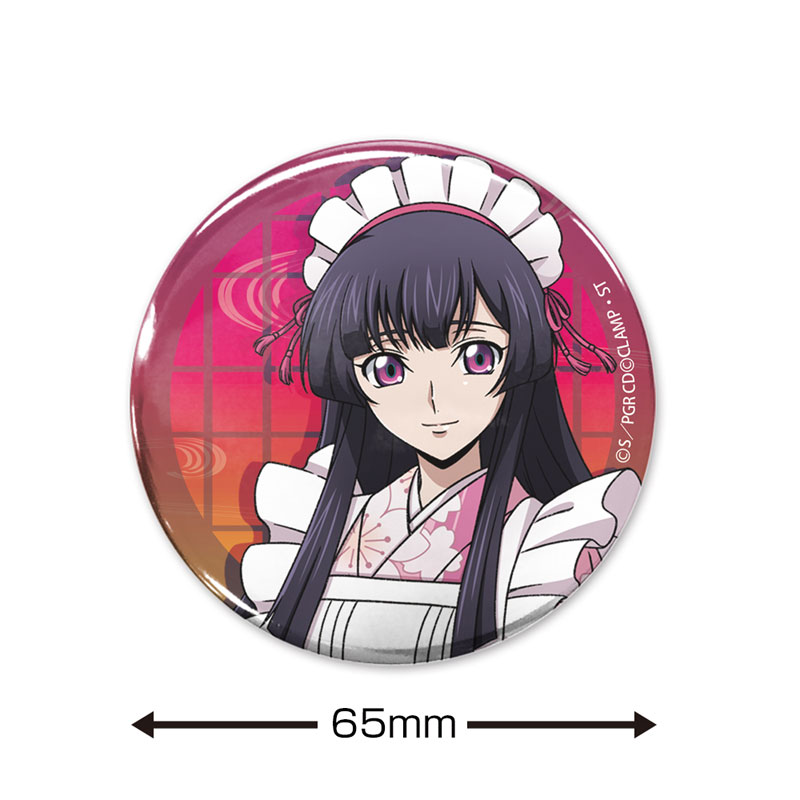 コードギアス 奪還のロゼ 描き下ろし 皇 サクヤ 65mm缶バッジ 和風メイドVer. Image 2 | AniSmile