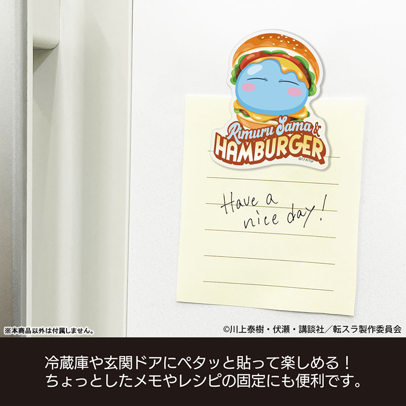 転生したらスライムだった件 ハンバーガーに挟まれたリムル様 アクリルマグネット 画像 3 | AniSmile