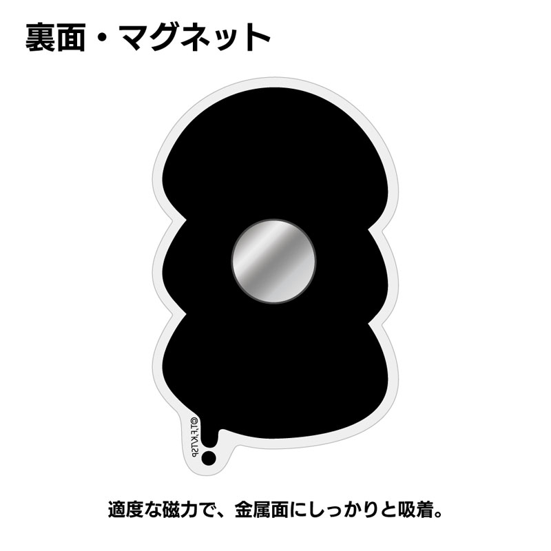 転生したらスライムだった件 リムル様とろ~り アクリルマグネット 画像 2 | AniSmile