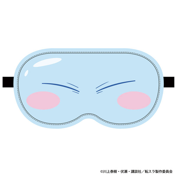 転生したらスライムだった件 リムル様 アイマスク - 公式商品画像 | AniSmile