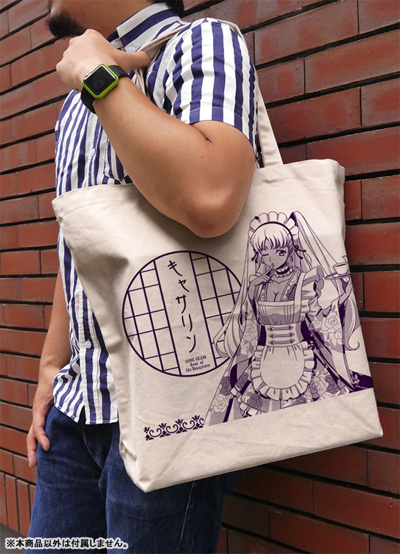 コードギアス 奪還のロゼ 描き下ろし キャサリン・サバスラ ラージトート 和風メイドVer./NATURAL 画像 2 | AniSmile