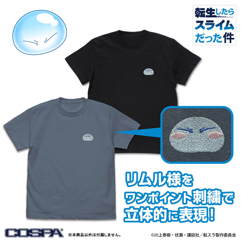 転生したらスライムだった件 リムル様 ワンポイント刺繍Tシャツ/HAZY NAVY-M 画像 2 | AniSmile