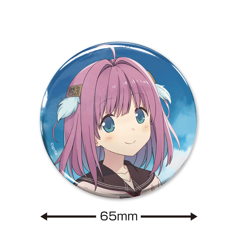 蒼の彼方のフォーリズム 市ノ瀬莉佳 65mm缶バッジ Beyond the sky Ver. 图片 2 | AniSmile