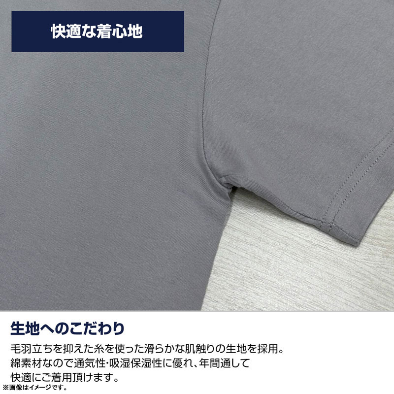 蒼の彼方のフォーリズム 有坂真白 フルグラフィックTシャツ Beyond the sky Ver./WHITE-S 画像 4 | AniSmile