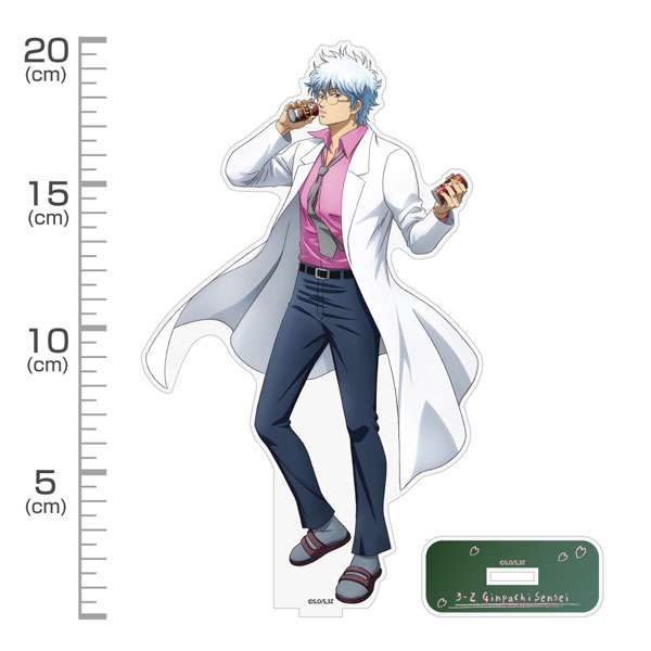 TVアニメ「3年Z組銀八先生」 描き下ろし 坂田銀八 アクリルスタンド(大) 糖分補給Ver. - official product image | AniSmile