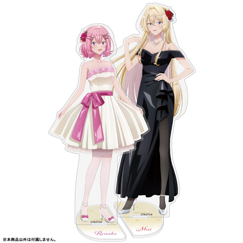 わたしが恋人になれるわけないじゃん、ムリムリ!(※ムリじゃなかった!?) 描き下ろし 甘織れな子 アクリルスタンド(大) パーティドレス. 画像 3 | AniSmile