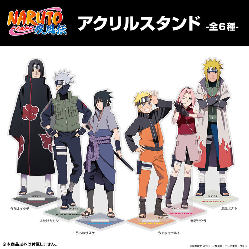 NARUTO-ナルト- 疾風伝 波風ミナト アクリルスタンド 画像 3 | AniSmile