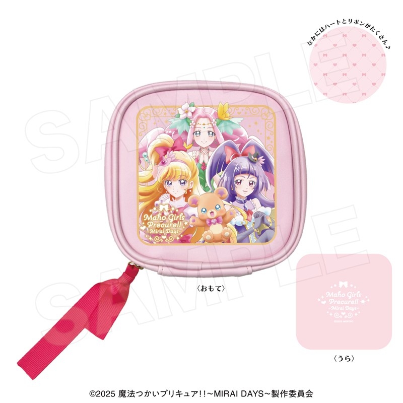 魔法つかいプリキュ スクエアポーチ(ハートフルリボン) - 公式商品画像 | AniSmile