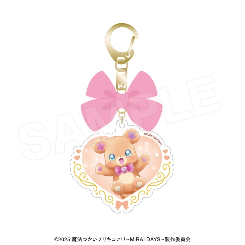 魔法つかいプリキュ リボン付きアクリルキーホルダー(ハートフルリボン)モフルン - 公式商品画像 | AniSmile