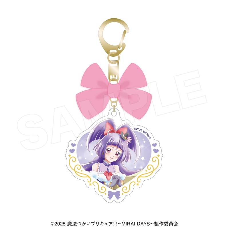 魔法つかいプリキュ リボン付きアクリルキーホルダー(ハートフルリボン)キュアマジカル - 公式商品画像 | AniSmile