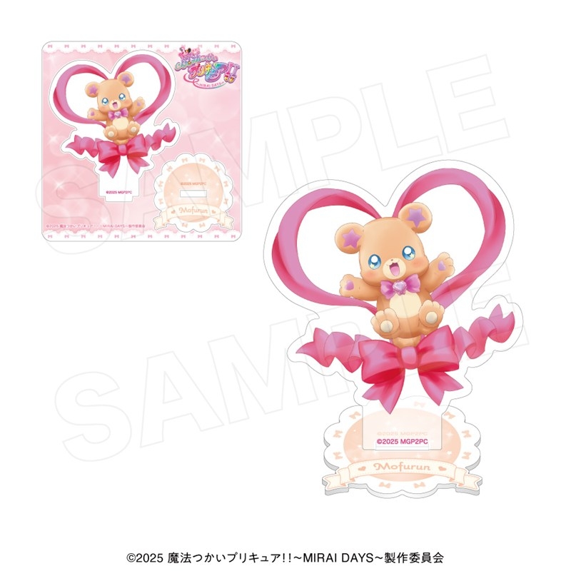 魔法つかいプリキュ アクリルスタンド(ハートフルリボン)モフルン - 公式商品画像 | AniSmile