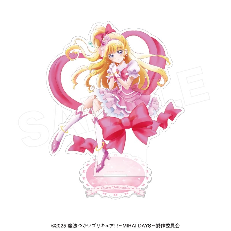 魔法つかいプリキュ アクリルスタンド(ハートフルリボン)キュアミラクル - 公式商品画像 | AniSmile
