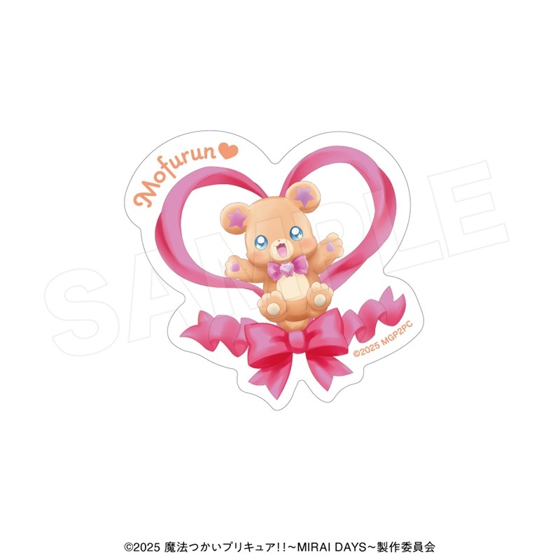 魔法つかいプリキュ ステッカー(ハートフルリボン)モフルン - 公式商品画像 | AniSmile