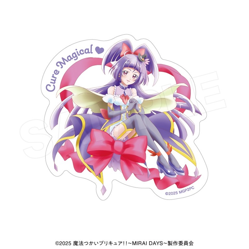 魔法つかいプリキュ ステッカー(ハートフルリボン)キュアマジカル - 公式商品画像 | AniSmile