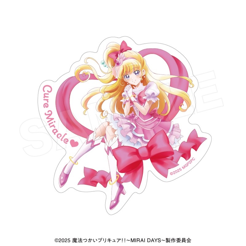 魔法つかいプリキュ ステッカー(ハートフルリボン)キュアミラクル - 公式商品画像 | AniSmile