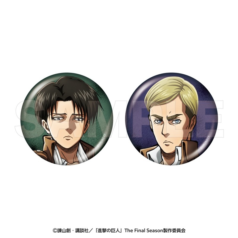 進撃の巨人 キャラバッジセット リヴァイ・エルヴィン - 公式商品画像 | AniSmile