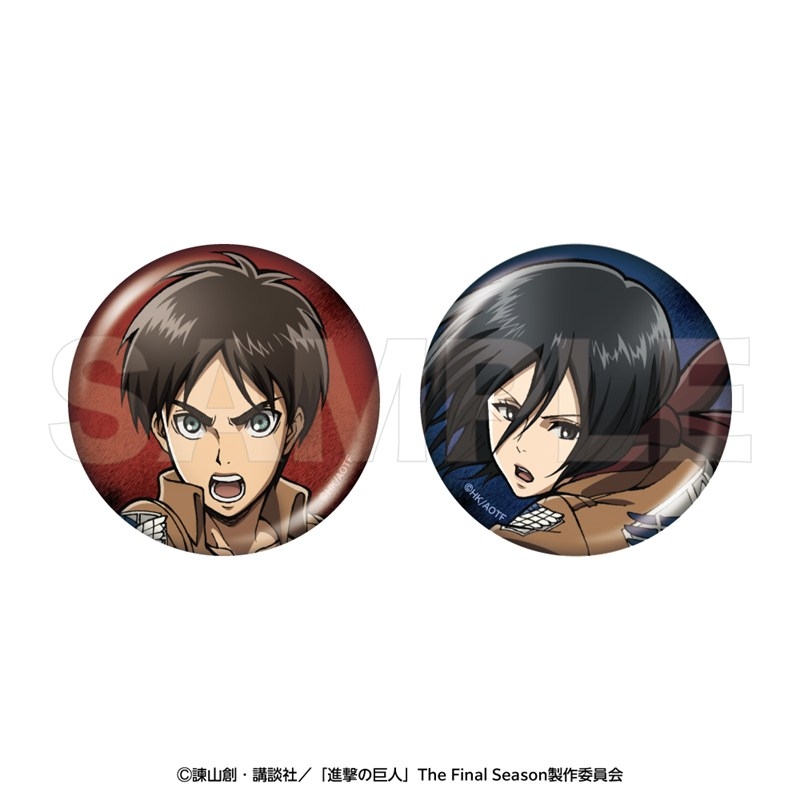 進撃の巨人 キャラバッジセット エレン・ミカサ - 公式商品画像 | AniSmile