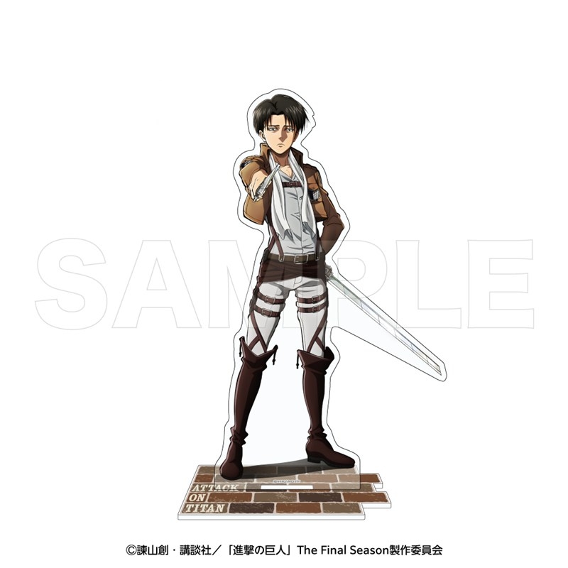 進撃の巨人 アクリルスタンド リヴァイ - 公式商品画像 | AniSmile